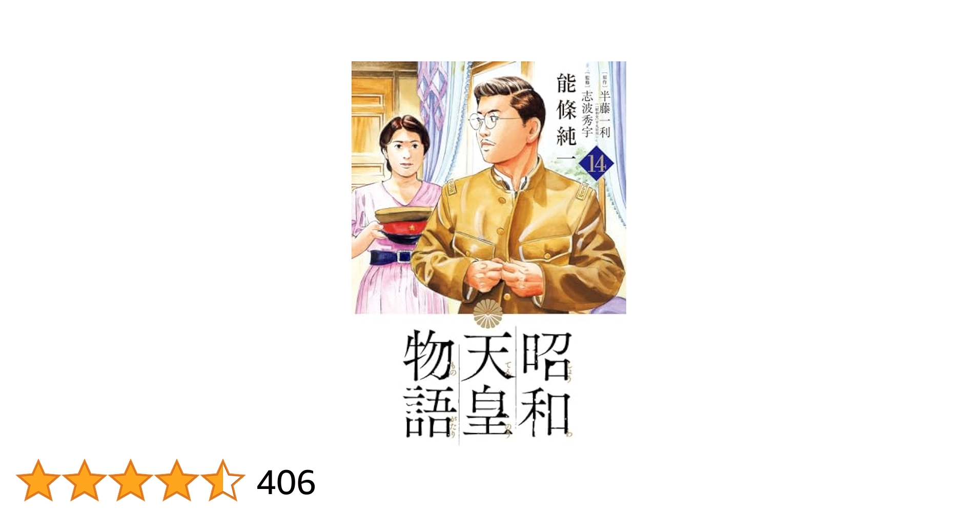 51VkCwiv8+L.jpg_BO30,255,255,